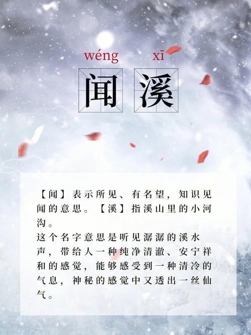 不食人间烟火的生肖们