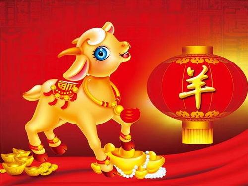 生肖属羊的人2022年什么运比较好