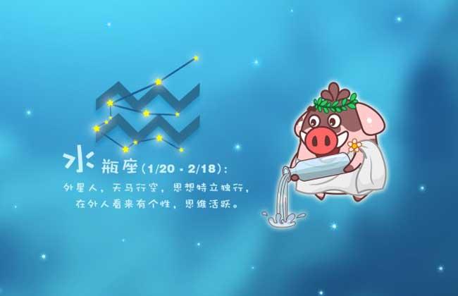 喜欢一个人就会用心对待的三个生肖