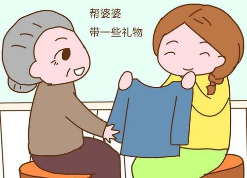 八字看婆婆性格