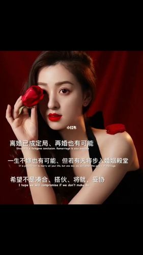 夫妻宫无主星会影响婚姻,可能在结婚之后很快就会离婚