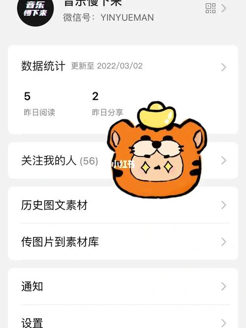 12星里谁喜欢“三天打渔两天晒网”