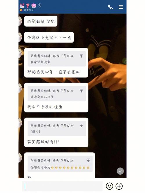 狮子女如何炫耀男朋友