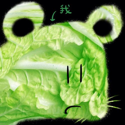 傻白甜妞儿是这些生肖男的菜