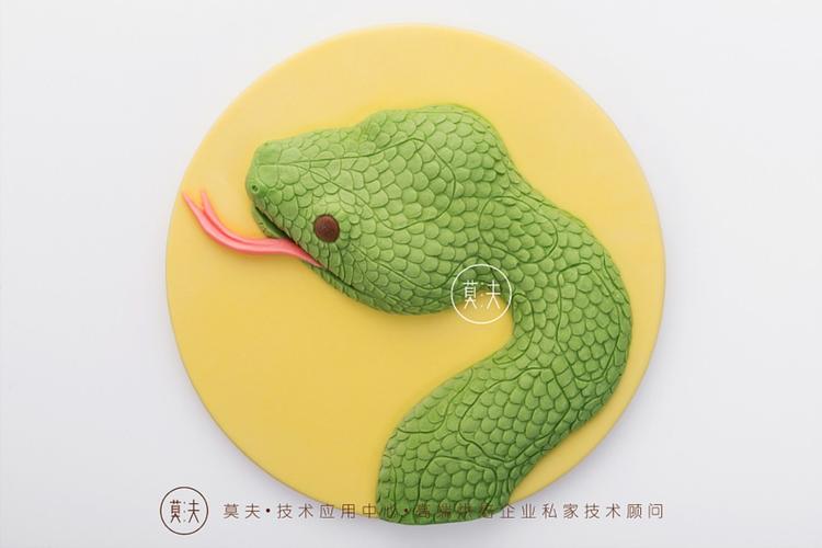 属蛇喜欢什么糕点