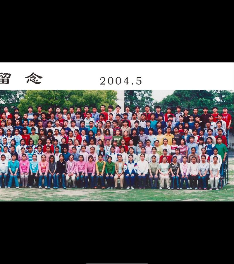毕业后属马人最怀恋校园的什么?