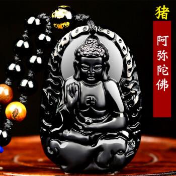 属猪的守护神,生肖猪守护神