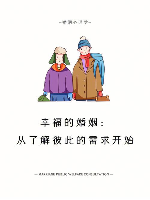 水猴命配什么属相是最好的婚姻