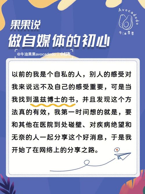 测试面对死亡你有啥想法