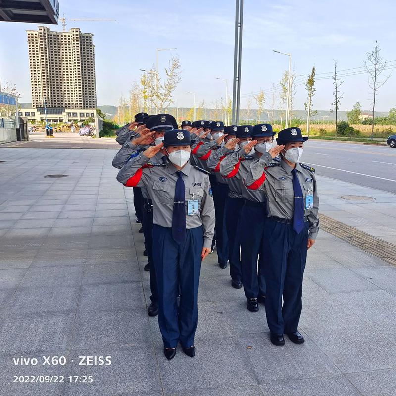 保安公司的名字怎么起好一些