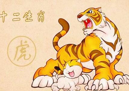 到了周末 属虎人最想做什么事情
