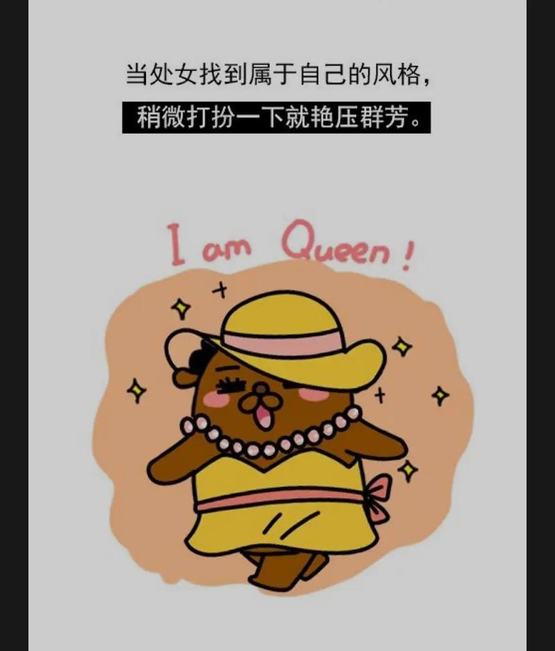 处女座女生得知怀孕的反应