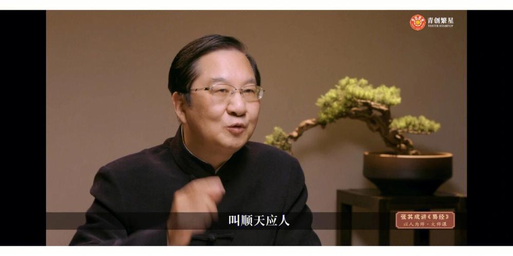 巽卦详解事业 巽卦详解事业方向