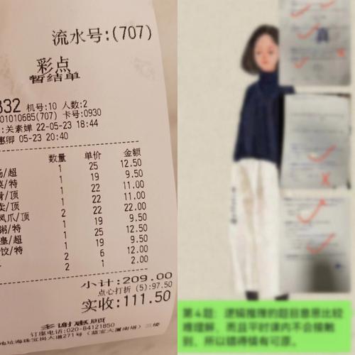 天秤座不能坚持去健身房的原因