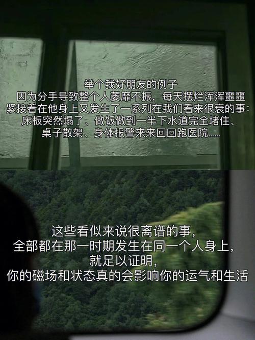 适合钗钏金命的风水摆件是什么