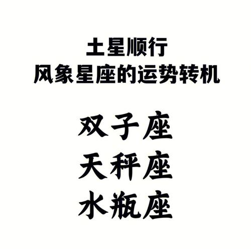 今年工作方面运势有新的转机吗