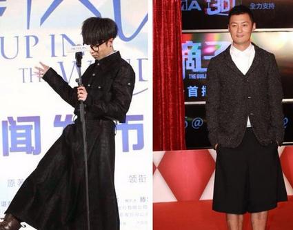 梦见穿男人的衣服