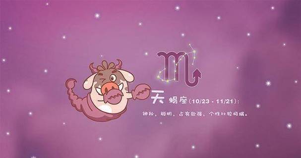 双子座和双子座合适吗
