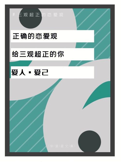 巨蟹男的第一次恋爱都是怎样开始的