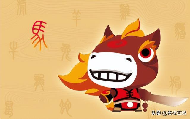 2023年最红的生肖是哪个