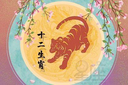 1998年属虎2022本命年