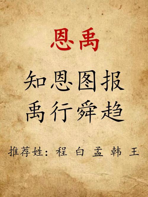 不问谁错,总是第一个道歉的星男