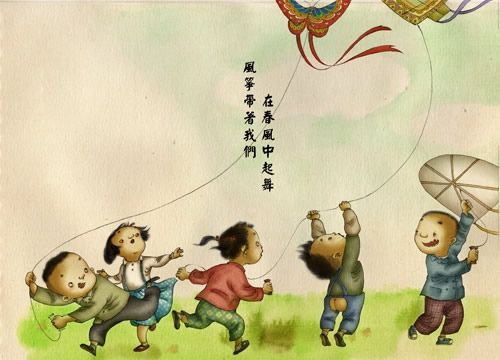 梦到回到童年生活过的地方
