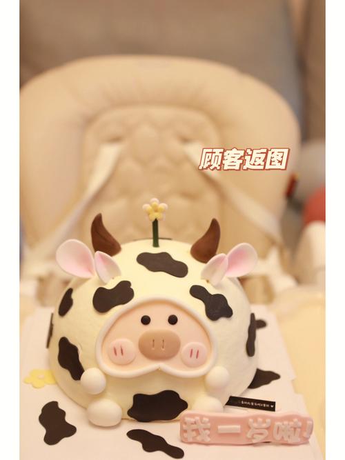 猪妈妈生牛宝宝好不好