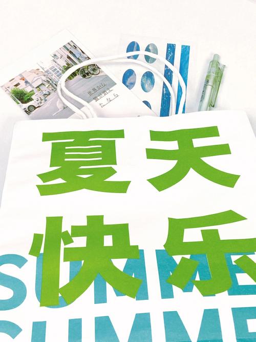 你的小清新气息是假OR真?