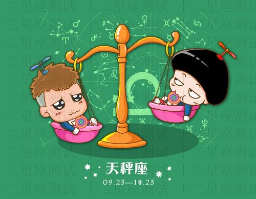 这些星座用情再深,却也只能爱你一次