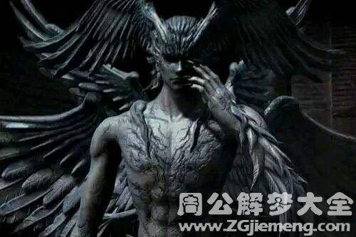 梦见恶魔怪物或魔鬼