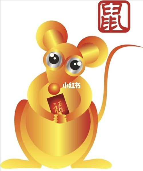 2017年五月财运最好的生肖