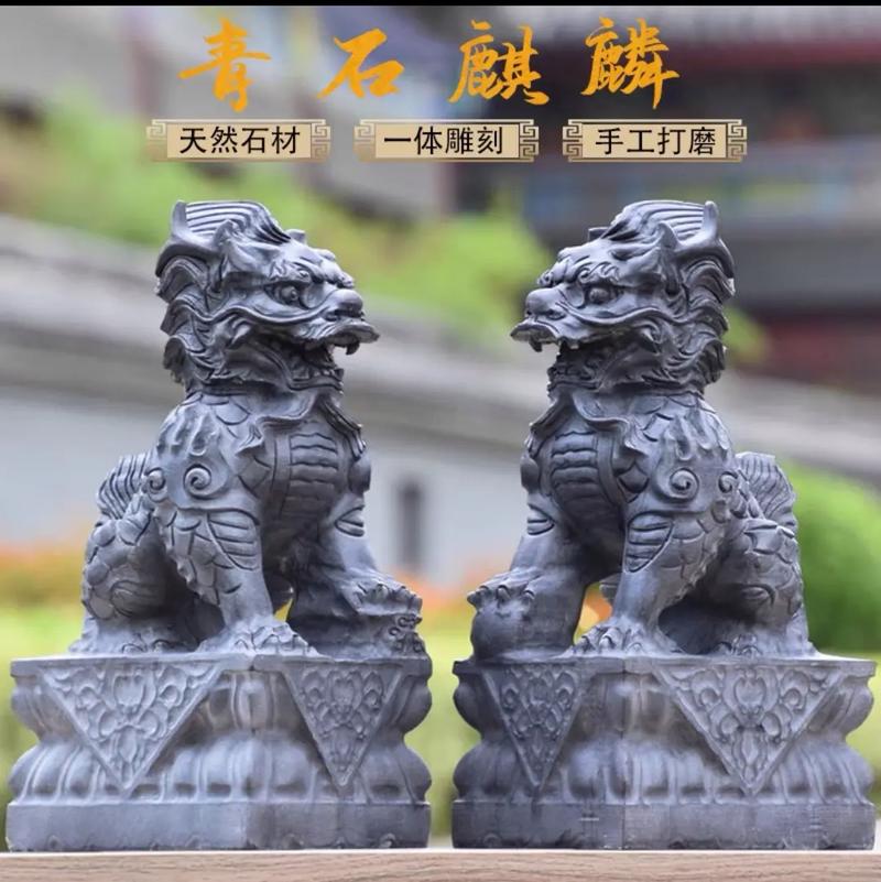 大门口摆什么石雕最好