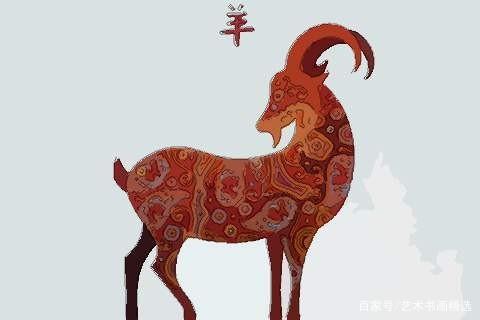 67年羊每月运程 属羊2020年每月运程