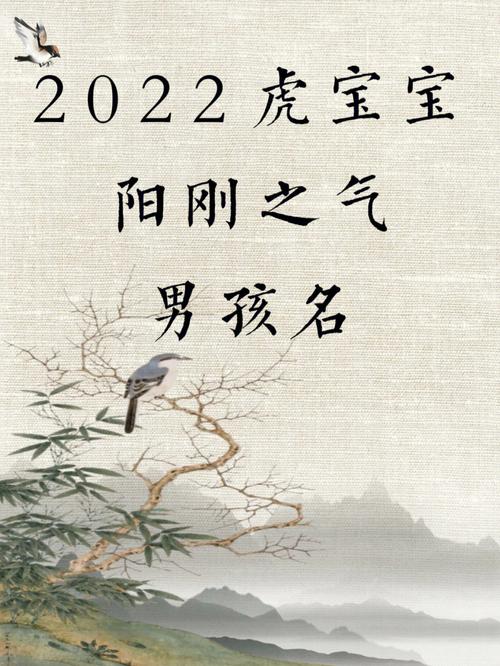 宝宝起名八大诀窍