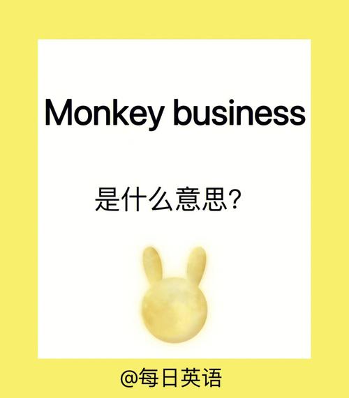 梦到猴子是什么意思