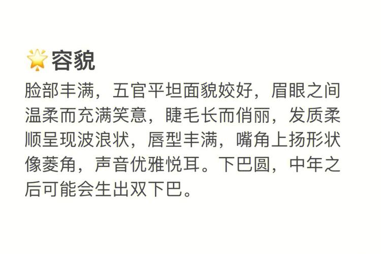 天秤座最宠哪个星座