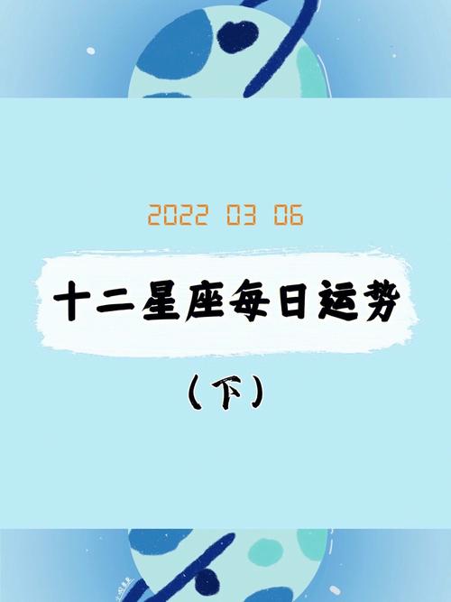 双鱼座和天秤座分手