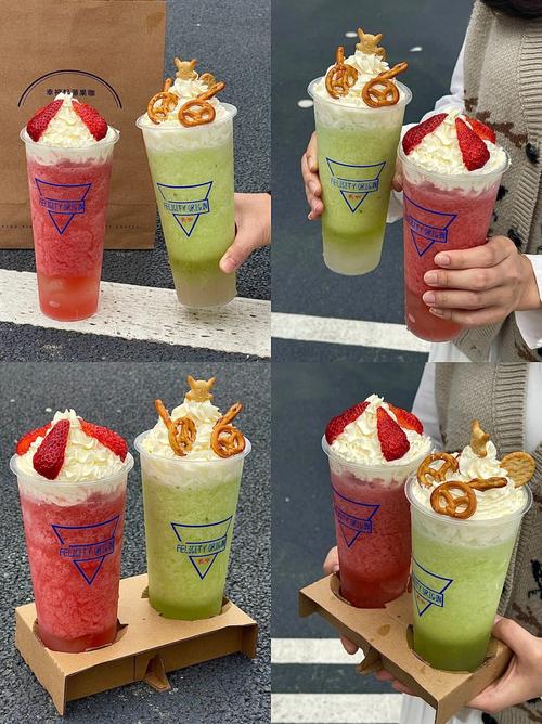水果咖啡主题餐饮店取中英文名字