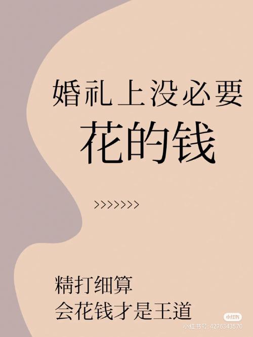 梦见管家怎么回事