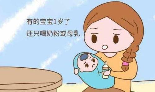 梦见别人吃我奶