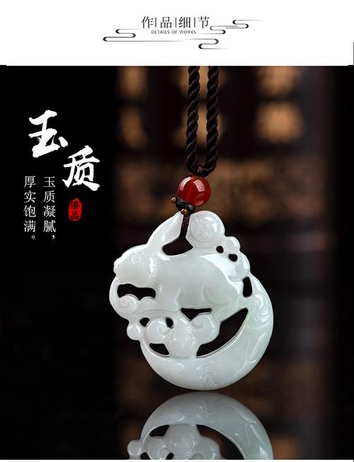 梦见玉兔