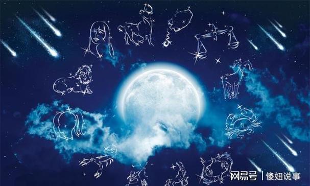 往后1个月 3星座鸿运当头 好运突袭 两心相逢