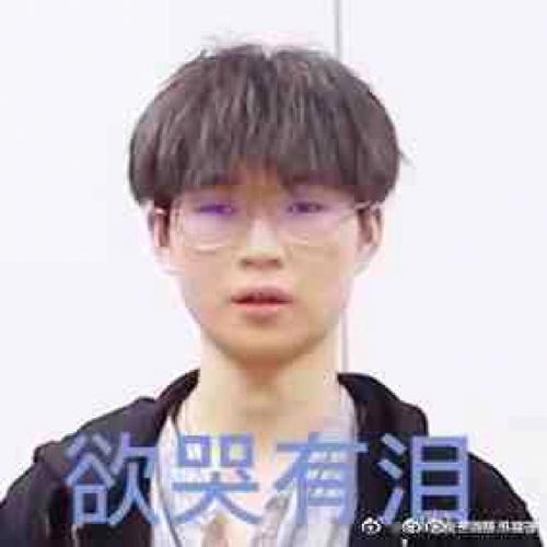 你与谁合作会超破财呢