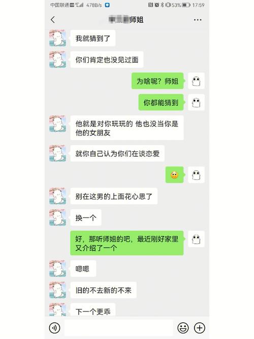 狮子男决心娶你的征兆