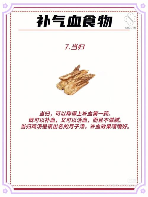 从手脚分析你的健康情况