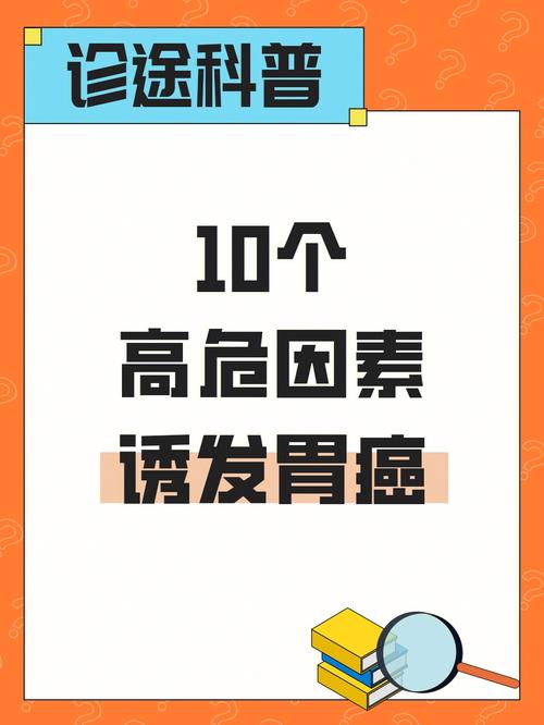 当你的头儿是个A型血的人