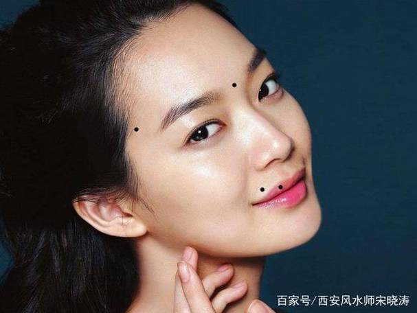 脸上全部的桃花痣的位置