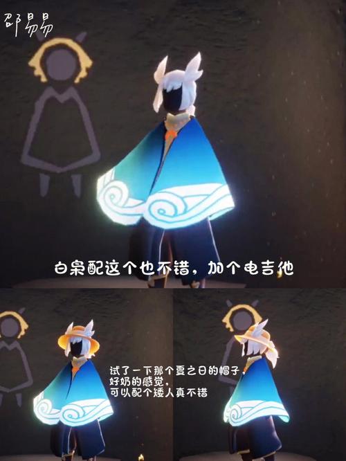 金水伤官配枭好不好