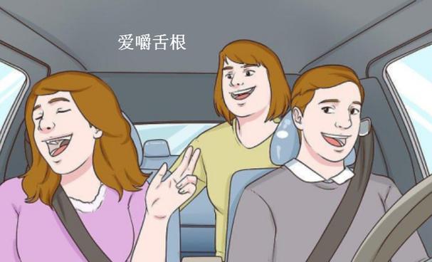 表面岁月静好 背地却一直在嚼舌根的星座